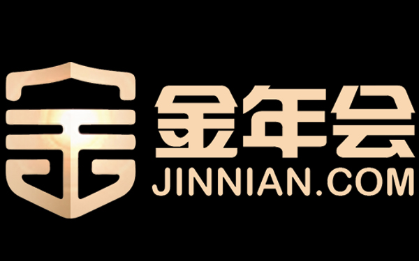 今年会·(jinnianhui)金字招牌诚信至上-汽车回用配件供应链平台「油滴」获蔚来资本A+轮融资，一年融资三轮、总额过亿人民币